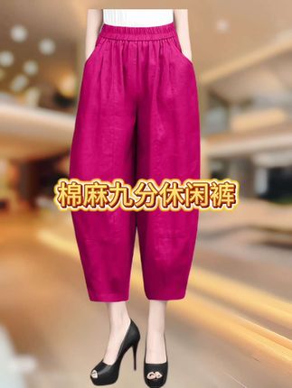 #面料柔软舒适 #夏季穿搭 #穿搭 #遮肉显瘦遮肉减龄 #夏季干净风穿搭 @抖加🔥上热门🔥dou+🔥热点宝 @DOU+上热门 @DOU+流量