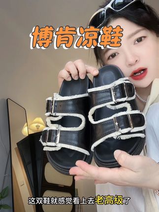 很有设计感的一双凉鞋难撞款,穿着很舒服又跟脚#便宜又好穿 #你鞋真好看 #夏季凉鞋 #轻奢女鞋 #百搭鞋子