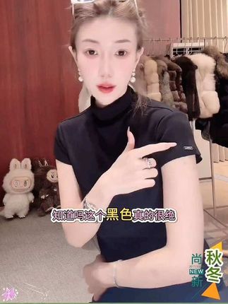 #爱了爱了 #女神穿搭 #今日分享 #高级穿搭 #分享穿搭 @抖音小助手
