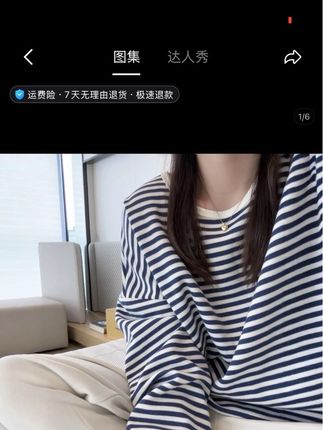 #张予曦毕雯珺真拍了红裙抱 #深情眼 #张予曦 #毕雯珺