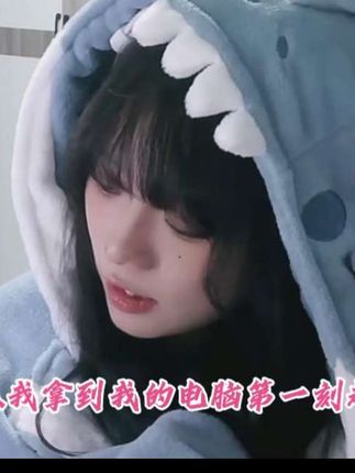 女大统一360吗 #三角洲行动 #三角洲 #三角洲