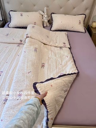 我宣布!这是我买过最舒服的四件套,巨巨巨柔软~#家纺床上用品 #面料柔软舒适 #好物推荐🔥 #仙女必备 #自用好物分享