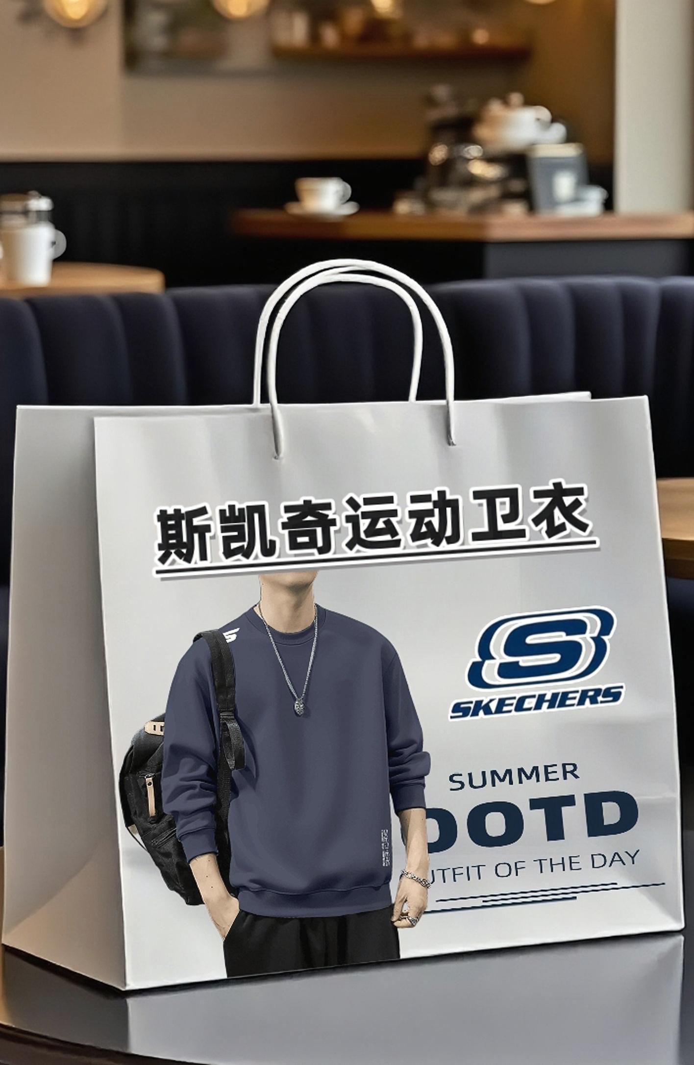 #强烈推荐 #高级感穿搭 #男士穿搭 #潮流卫衣 #斯凯奇