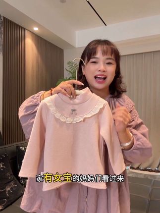 加绒加厚打底衣#高品质童装 #甜美穿搭 #女宝穿搭 #潮童穿搭 #儿童服装