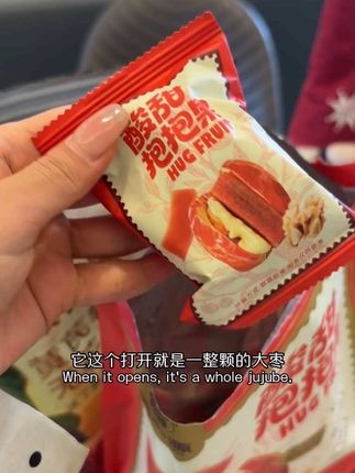 #强烈推荐