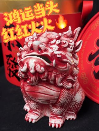 家有吞金神兽 鸿运当头 红红火火🔥 #纯手工雕刻 #原创作品 #景德镇 #陶瓷 #貔貅