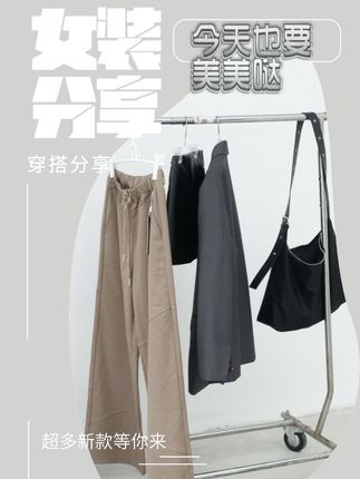【瘦瘦】大码高腰宽边带抽绳加绒后开叉百搭垂感显瘦半身裙#今日穿搭 #女装 #女装搭配 #裙子搭配 #裙子穿搭