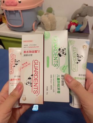 我又找到了一款好用的儿童牙膏啦,泡沫绵密,不辣口,我儿子可喜欢啦!#宝宝刷牙 #爱牙护牙 #强烈推荐 #口腔健康