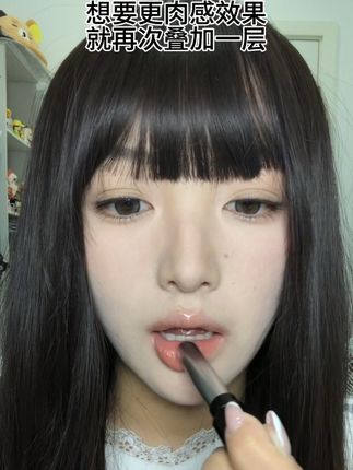 #美妆 #口红试色 #口红推荐 #唇妆 #分享妆容