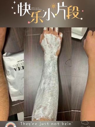 #好物推荐🔥 #爱了爱了 你用了吗