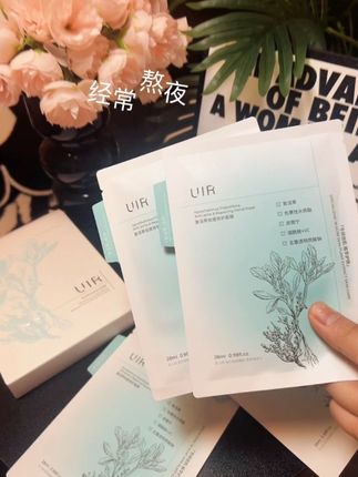 只有油痘肌才懂它的含金量!越敷越爱,皮肤状态稳的一批!#油痘肌#面膜推荐 #护肤好物 #boy #好物推荐🔥