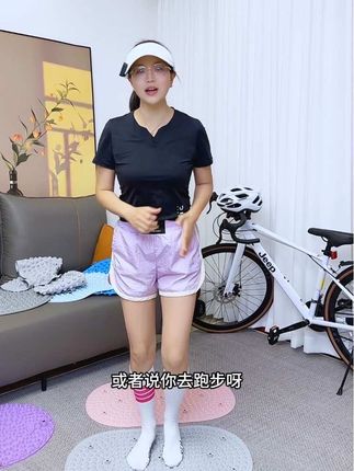 如果你尝试了各种运动坚持不下来的就来试试慢跑指压板吧,轻松简单容易坚持#居家锻炼 #指压板 #指压板超慢跑