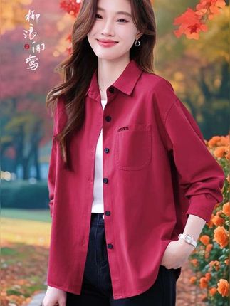 #遮肉显瘦穿搭#减龄气质#别致绝美小衫上衣#秋季微胖穿搭测评#秋季穿搭@抖加🔥上热门🔥dou+🔥热点宝 @DOU+小助手