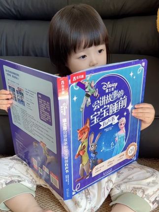 会讲故事的迪士尼睡前有声书,宝宝哄睡神器~#迪士尼 #睡前故事 #乐乐趣迪士尼有声书 #有声绘本 #创作灵感