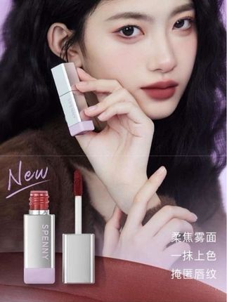 这款唇泥巨好看 #口红试色 #平价彩妆 #唇泥 #唇泥推荐 #女孩子买点口红怎么了 @DOU+上热门