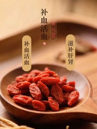#滋补养生茶 #黄芪补气升阳 #滋补养生食材 @@D0U十上热门