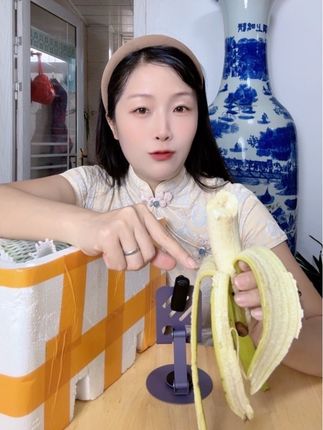 不泡药水的高山甜香蕉 收到货了吗?这是我家一直回购的 自然成熟 现摘发货 软糯清甜 小时候的香蕉味道14.8发5斤 太划算了#广西高山甜香蕉 #不泡药水不催熟#现摘现发新鲜到家 #香蕉