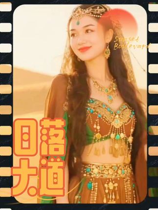 任何事情都有两面性 顺境中有陷阱,逆境中有希望, 人要长大, 就要接受这世间的各种千变万化。 #好物推荐🔥 #好运锦鲤