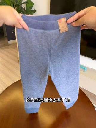 轻便保暖打底裤#高品质童装 #儿童打底裤 #儿童保暖裤 #儿童加绒裤子 #儿童裤子秋冬