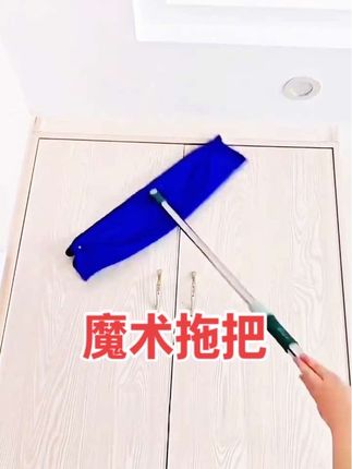 #短视频带货