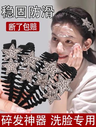2025新款高弹发绳来啦!扎马尾超稳不松垮,高弹力耐拉扯还不勒头皮~ 简约设计自带高级感,日常通勤、约会都能搭!一根搞定全头造型✨,#头饰分享 #高弹力发绳 #不勒发皮套 #2025新款发饰