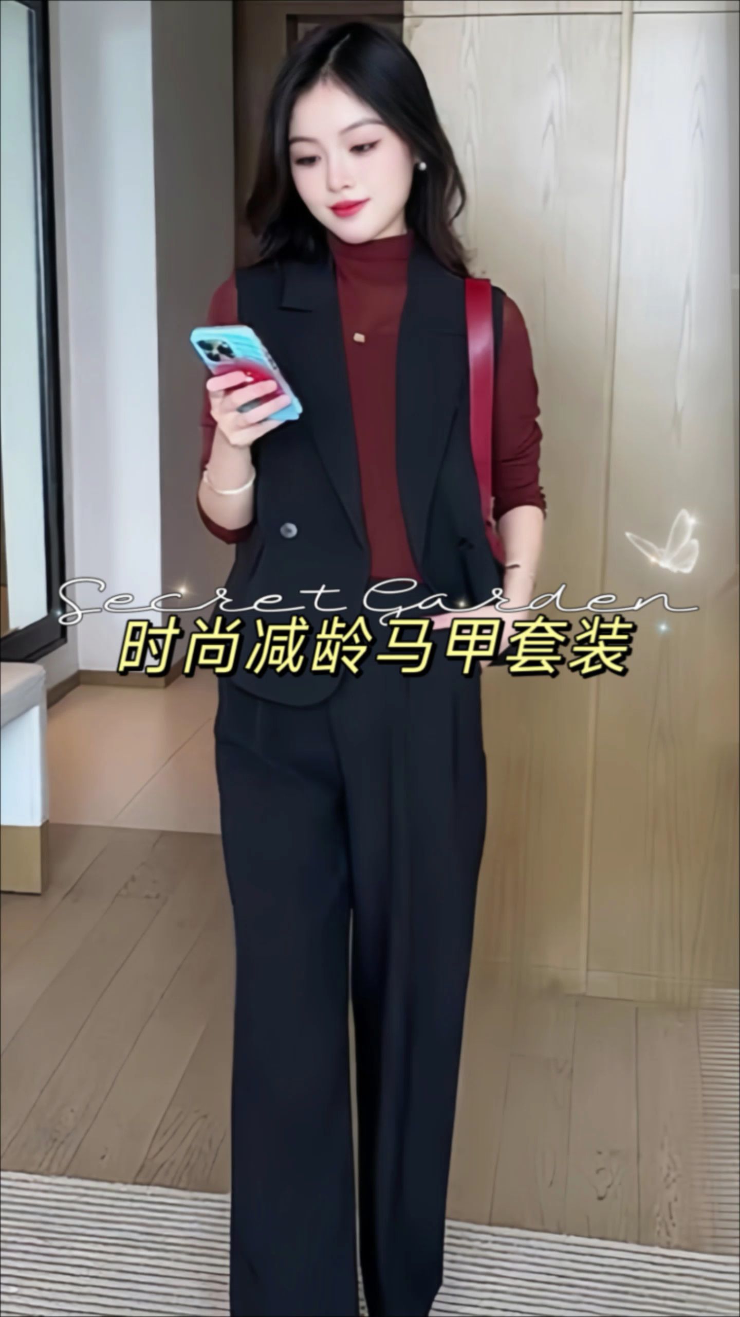 #高级感穿搭 #显瘦穿搭 #洋气减龄 #时尚 #气质穿搭