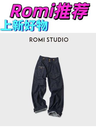 #轻奢女装 #品质女装 #牛仔裤 #秋季穿搭 #ootd穿搭