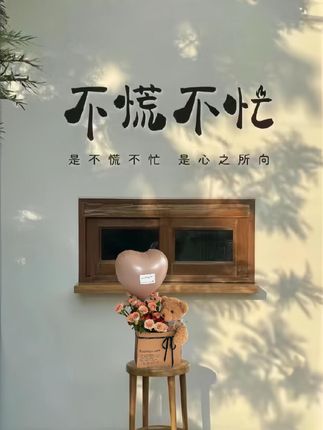 从小告诉孩子做个有教养的人,以后无论走到哪里都受欢迎#亲子教育 #家长必读 #正确的引导孩子陪伴孩子 #孩子教育 #育儿育己