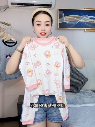 纯棉品质的秋衣秋裤套装,既可以打底也可以当家居服太实穿了,趁反季价格给力,妈妈们闭眼冲#宝妈推荐 #儿童家居服