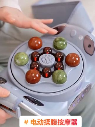 电动揉腹按摩器视频同款在小黄车#促排便瘦肚子