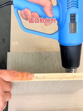 #全屋定制#木工#热门