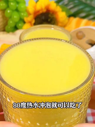 早餐晚饭不知道吃什么的,每天喝上一碗#山药葛根玉米羹 ,饱腹感满满,营养又健康#健康与养生 #粗粮#减脂期