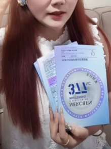 如果你经常熬夜,皮肤暗淡无光可以试试这款面膜,水润保湿的同时还可以提亮肤色,用了一段时间真的很不错#美白面膜 #面膜推荐 #377面霜