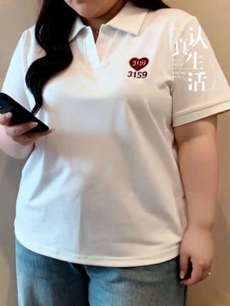2025春夏大码女装新款爱心刺绣美式正肩短袖t恤3159#裙子 #简约穿搭 #夏天穿搭 #穿搭分享