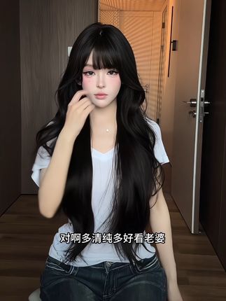 #假发 蹲了半个月才抢到的断货王!一定要冲!爆卖断货福利款,姐妹疯狂种草。甜妹必入手款~#知世 #甜系女孩 #夏季显白发色 #无限回购的宝藏单品 @DOU+小助手