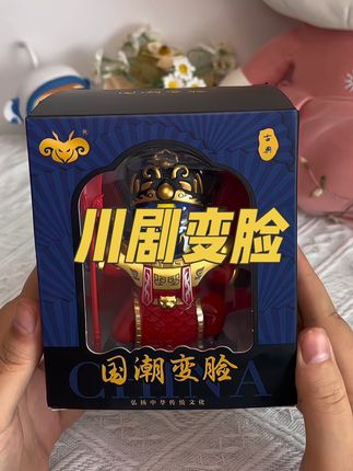 #我要上热门 这才是小朋友应该玩的玩具,太解压啦#潮玩手办 #新奇特创意 #变脸 #盲盒