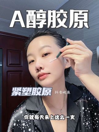 大牌活动是真的香,赶紧多薅几单!#好皮肤养出来 #护肤分享