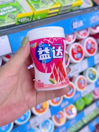 益达口香糖,无糖型,采用木糖醇代替白砂糖,是您清新口气的好帮手#益达口香糖 #口香糖 #划算 #日常分享 #推荐