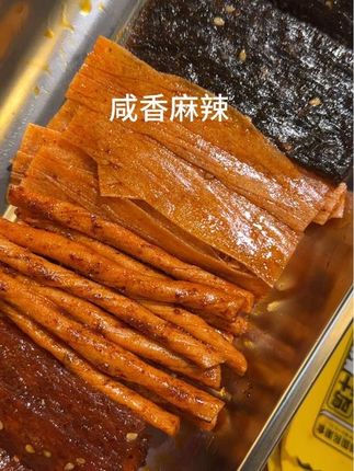 这价就发50包大辣条,到手就有5种口味,真的是太划算了#辣条 #夜间零食 #嘴馋吃什么