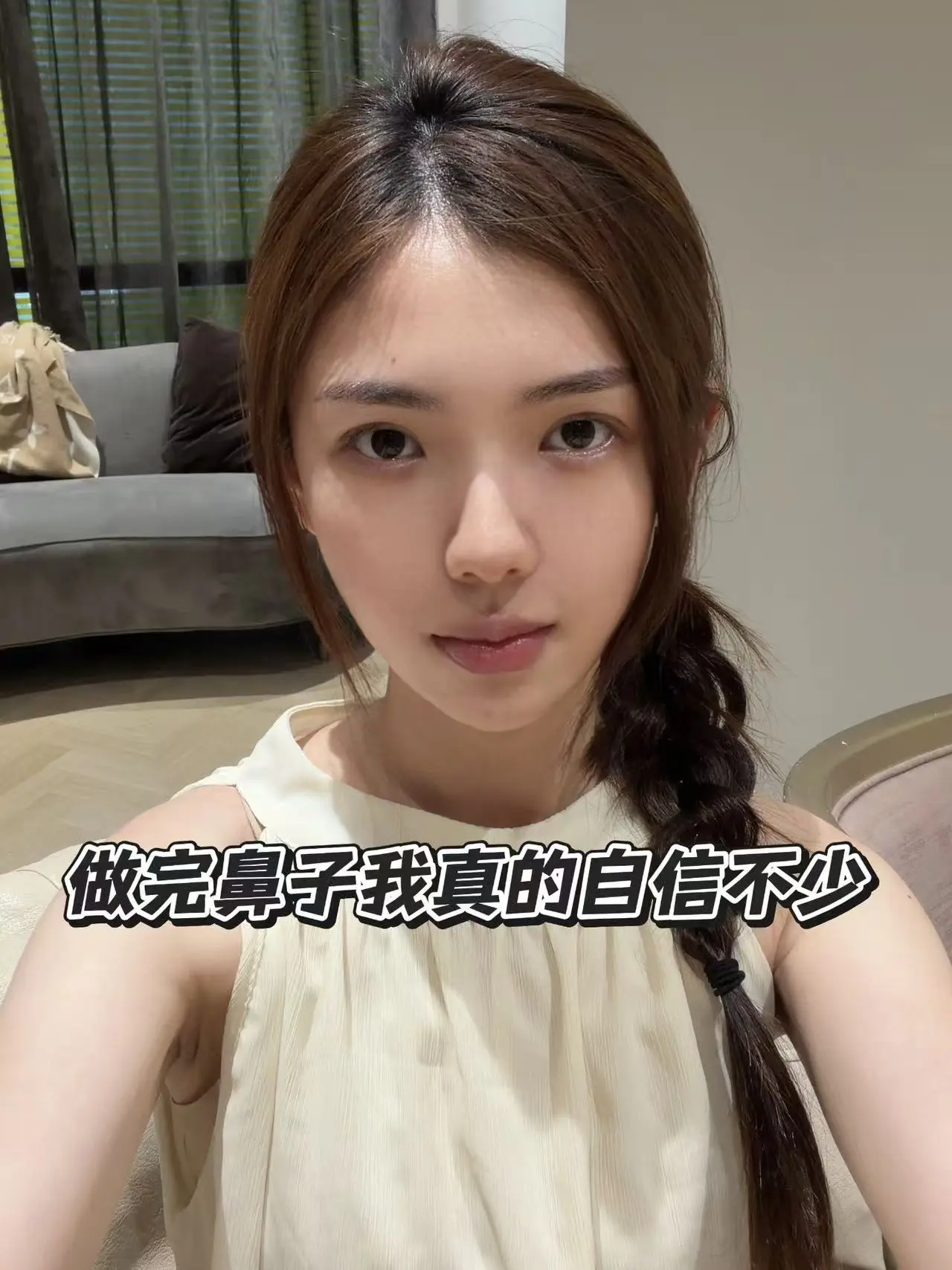 从小因为鼻子大感觉很自卑... #缩鼻翼 #鼻翼缩小 #上海 - 抖音