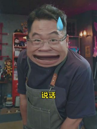 单身狗漠叔给大家挑的七夕礼物,周六福999足金吊坠,送老婆送女友送自己#七夕礼物 #七夕礼物推荐 #七夕 #周六福 #漠叔