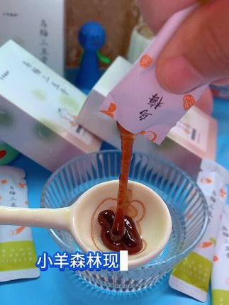 整个夏天就给孩子喝这个水,孩子活蹦乱跳没烦恼,尤其三伏天一定要坚持喝#乌梅三豆饮