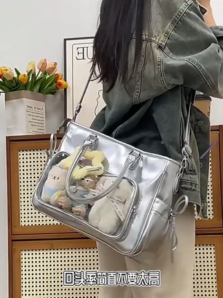 追星人演唱会藏灯牌支架托特包大容量双肩痛包通勤斜挎单肩包