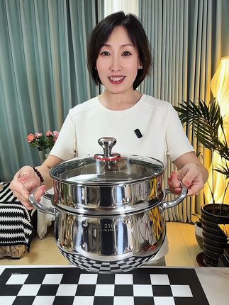 #蒸煮一体锅 #上蒸下煮 #汤锅 #厨房好物