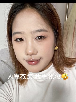 #内容过于真实 柔沙粉底液 YYDS现在下单只要39.9 价划算 想要的赶快下单 还有粉扑和小样送 不喜欢可以退#原相机无美颜