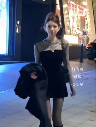 命込是什么 我只知道我オ是人生的主人#高级感穿搭#黑色连衣裙 #今日穿搭 #氛围感拍照#气场全开