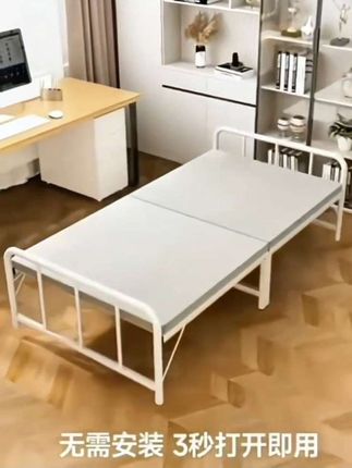 折叠床单人家用简易床办公室午睡神器宿舍午休小床出租屋留宿铁床