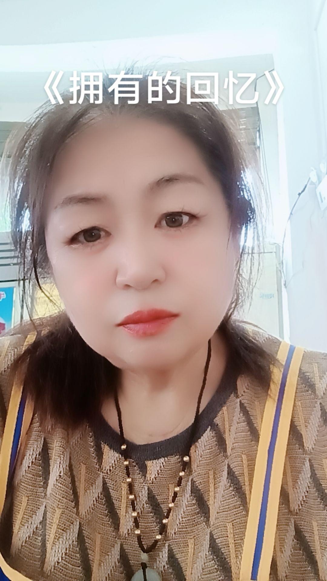 最亲的枕边人,你在天堂过得还好吗?这是你 离世 的第二个中秋节,今年的月圆人不圆,我好想你,我有一肚子的苦水,还有说不出来的心酸,心里好难受,压抑的我喘不过气来,我不知道该不该跟你说,我想了想,还是算了吧,想你了,你感受到了吗?