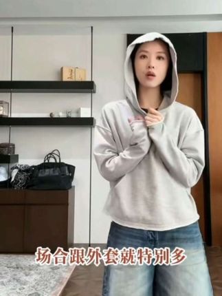 DE Mincollection毛边卫衣/编织毛圈舒适棉短款休闲连帽卫衣40026#品牌正品卫衣#高品质卫衣女#毛边卫衣女#舒适棉卫衣女#连帽卫衣女