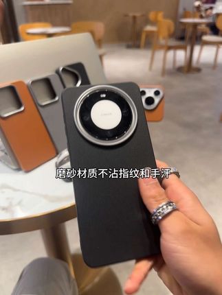高级荔枝皮纹手机壳,不沾指纹诶不沾手汗,简直就是手汗党的福星,肤感磨砂,超级耐脏!#防摔手机壳 #荔枝皮纹手机壳 #手机壳 #这个手机壳真的长在我心巴上了